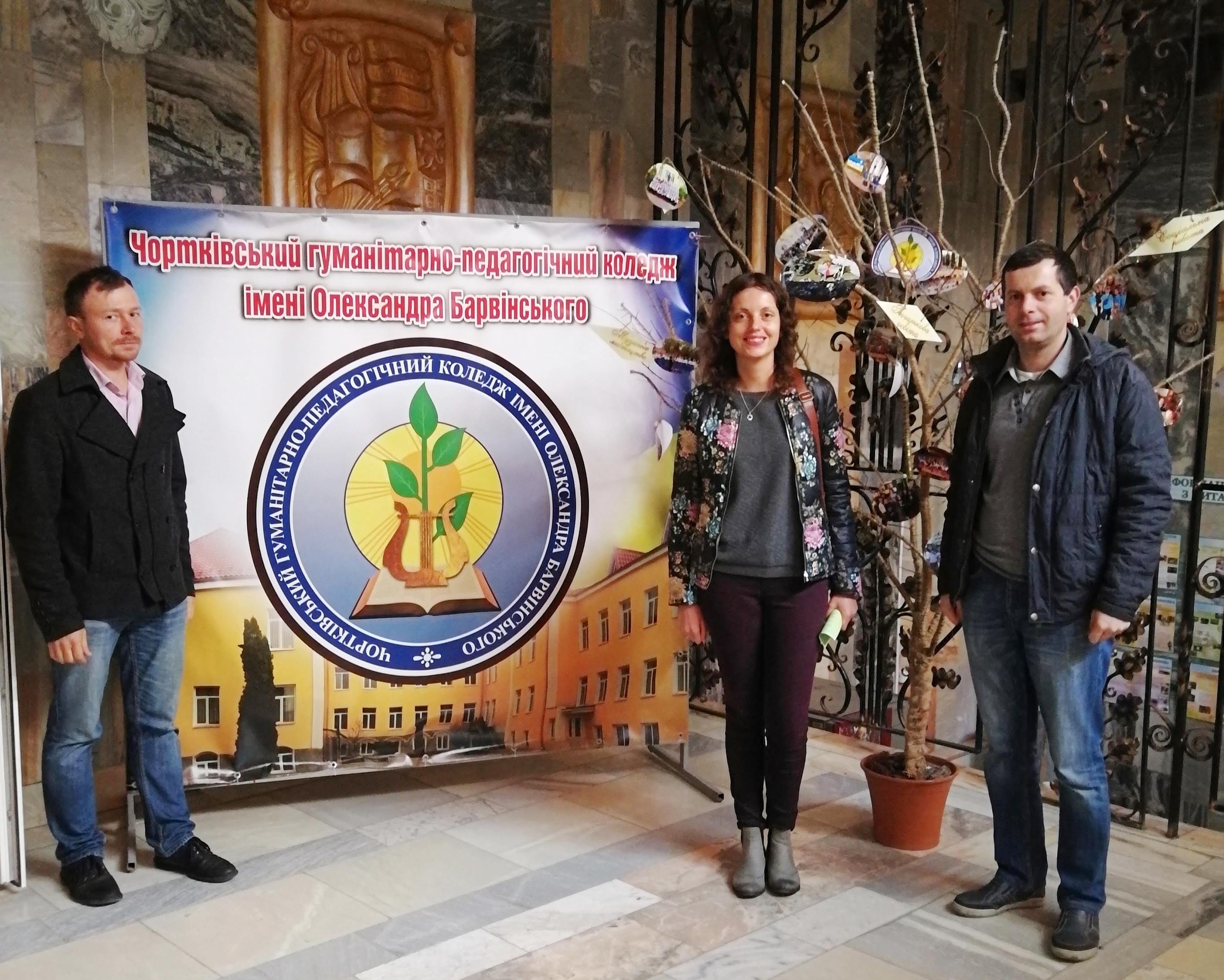 Профорієнтаційний десант